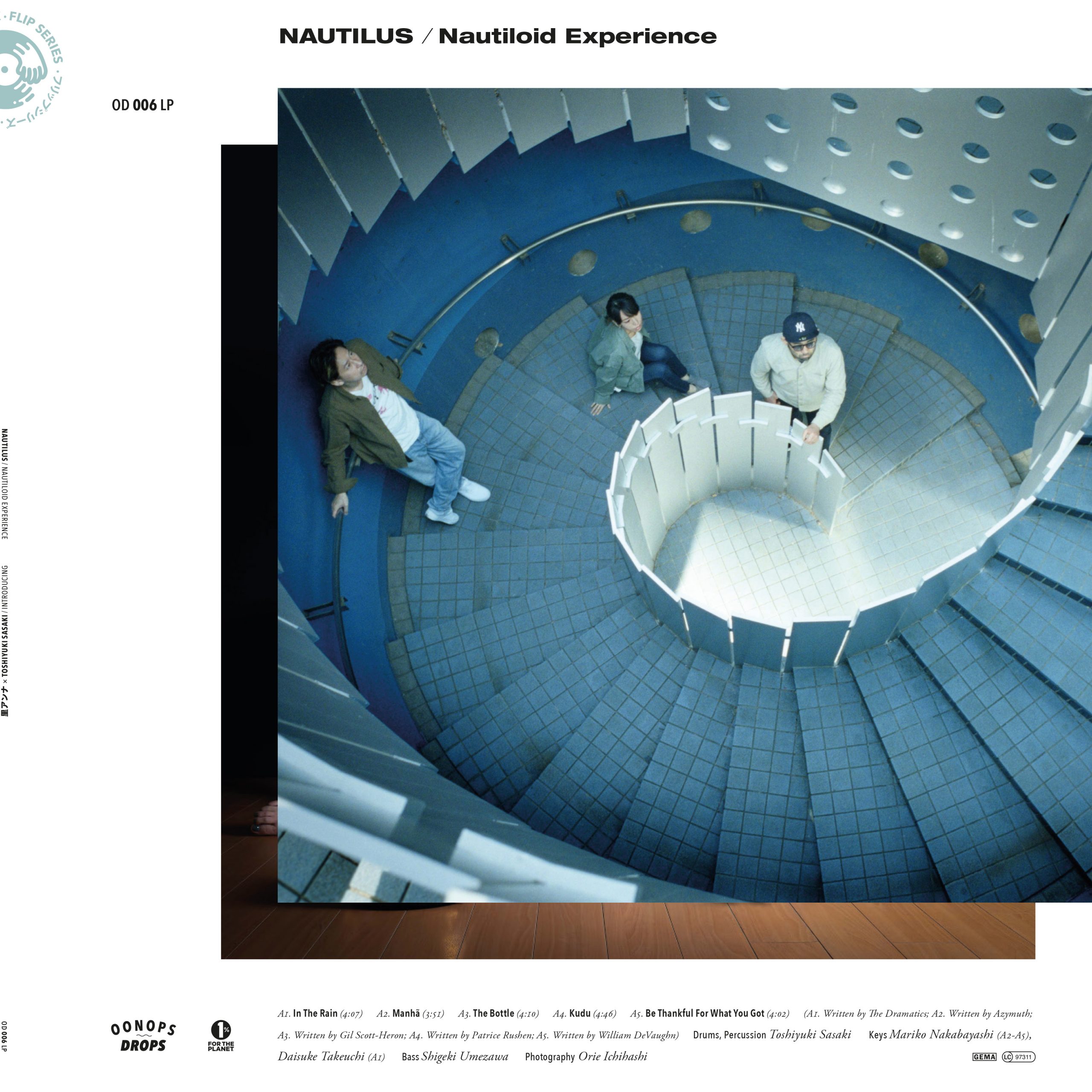 Nautilus – Nautiloid Experience & Anna Sato × Toshiyuki Sasaki – Introducing